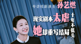 重口奴丨vk视频